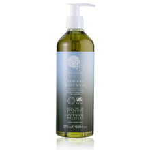Cargar imagen en el visor de la galería, Geneva Green Hair &amp; Body Wash Refillable 370 ml
