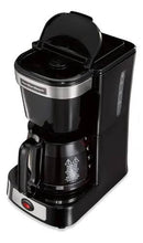 Cargar imagen en el visor de la galería, Cafetera Comercial Hamilton Beach HDC500D (4 Tazas) – Negra con Apagado Automático
